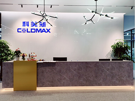 東莞市科美斯虎門總部新遷辦公區(qū)，歡迎您的光臨！